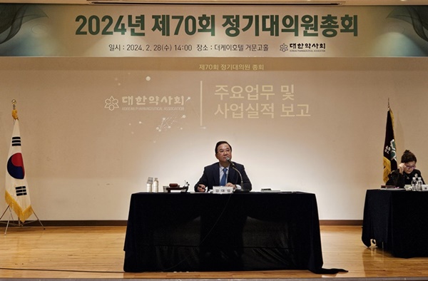 "성분명처방 서울 FAPA 아젠다로…국민·정부 설득할 것" 