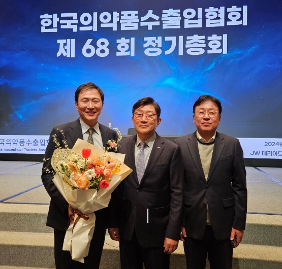 "다산제약 대표이사 의수협 18대 신임 회장 취임"