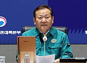 정부, 거점국립의대 교수 2027년까지 1천명 증원