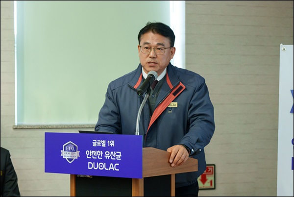 쎌바이오텍 "국가대표 유산균 기업으로 우뚝 설 것"