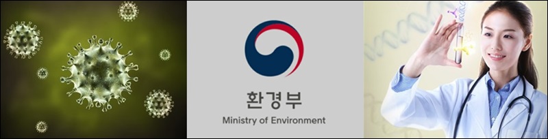 종근당, 병원·약국용 위생·소독 신시장 도전장