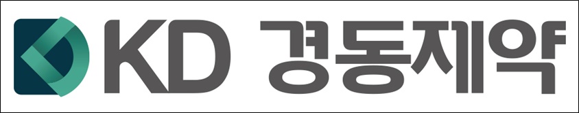 경동제약, 새로운 CI 공개 '건강과 희망 상징'