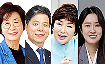 약사 출신 국회 입성 몇명이나 될까…여당 공천은 전멸
