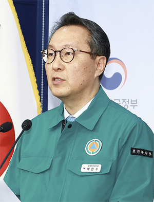 정부 "전공의 집단행동 주동세력, 경찰 고발 검토"