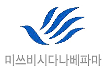 미쓰비시 신성빈혈약 '바다넴' 급여등재 재도전
