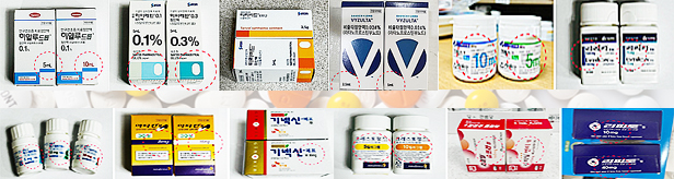 "조제실수 할만하네"...약국 유사포장약 들여다 보니