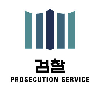 유아인 대리처방 의사 징역 3년 구형...공급자 처벌 강화