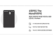 '5999' 가맹해지 후폭풍...바로팜 등 온라인몰 직격탄