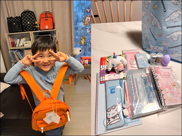 유영제약, 초등학교 입학 자녀에 선물 전달