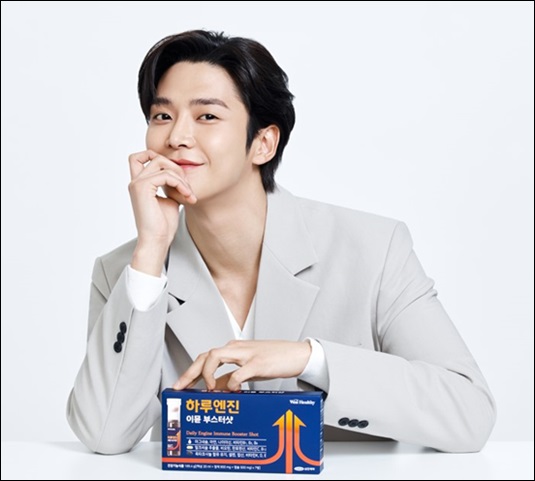 삼진제약 위시헬씨 전속 모델에 배우 로운 발탁