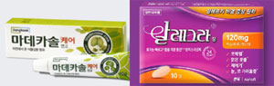 마데카솔·알레그라 이르면 내달 공급가 10%대 인상