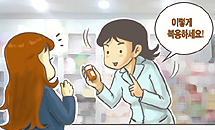 흡입기 환자, 약사상담 늘리자 복약이행도·정확도↑