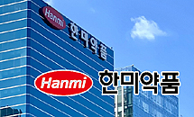 너무 급했나...임종윤 '의결권대리행사권유' 철회한 사연