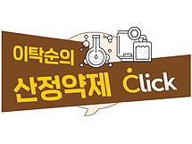 급여시장 신규진출 단 24개…라피듀오, 새 조합 눈길