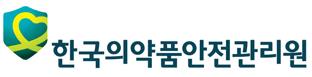 안전원, 첨단바이오 제조품질관리 과정 전문교육