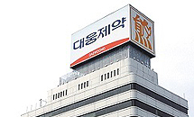 '특허도전+개량신약'...대웅제약, 장정결제 시장 출사표