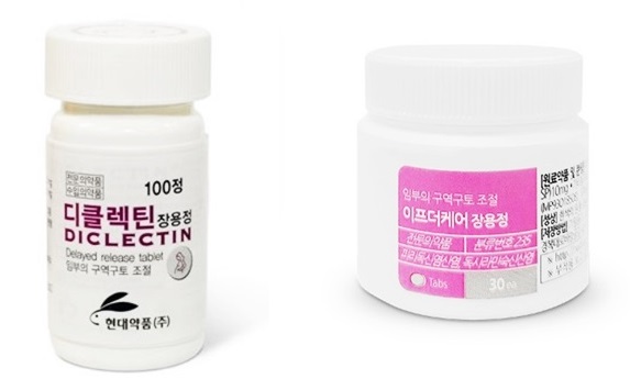 급여 앞둔 입덧치료제 생동재평가...지엘파마 시험 승인