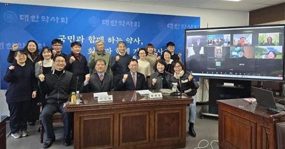 약사회 환자본부, 시도 약물관리센터 활성화 방안 모색