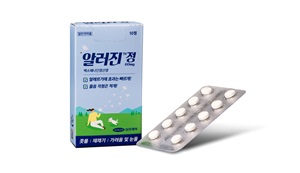 삼진제약, 펙소페나딘 성분 알레르기약 '알러진' 출시