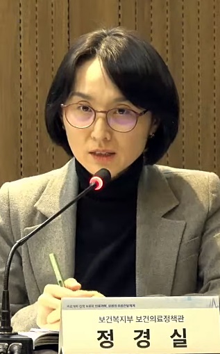 "전공의 의료공백, 의료전달체계 정상화 계기로 적극 활용"