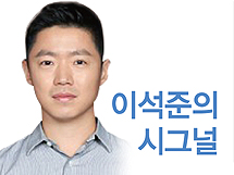 '사내이사·승진' 제약사 오너 2~3세 경영보폭 확대