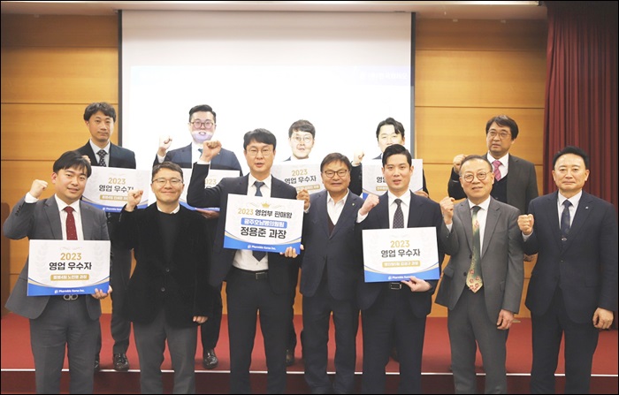 한국팜비오, 영업왕 62명 베트남 해외여행 특전