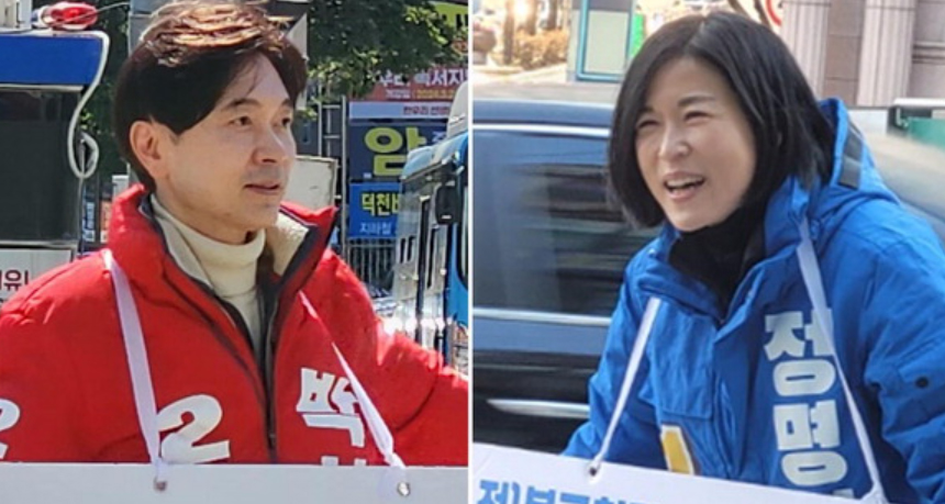 부산 북구을 박성훈 45.6%, 정명희 44.1% '초박빙'