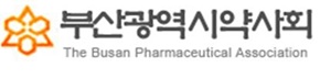 부산시약 "여당은 국민 현혹하는 약 배송 공약 철회를"