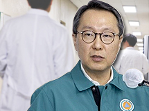 박민수 "의대교수, 대화움직임 환영…언제·어디든 가능"