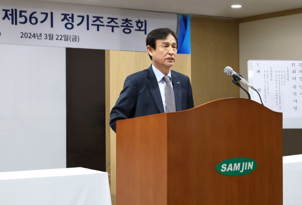 삼진제약 2세 형제·자매 4명 모두 이사회 합류