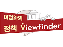 2천명 두고 의-정 팽팽…총선 전 출구 찾을까
