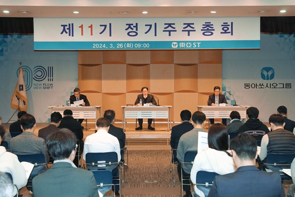 동아에스티 "지속적인 연구개발로 제약사 역할에 충실"