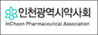 인천시약 “약 배송 포함 비대면진료 제도화 안될 말”