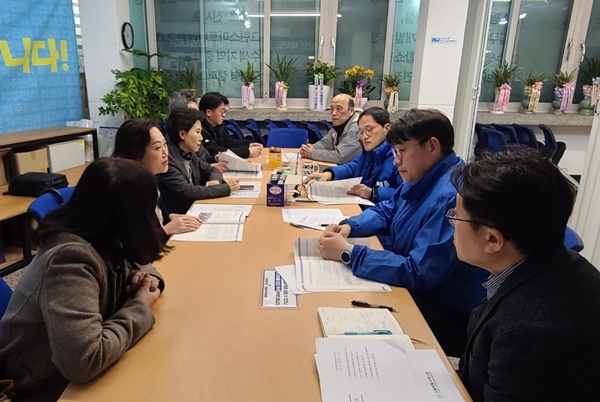 은평구약, 박주민 국회의원 후보 만나 약사 정책 설명  