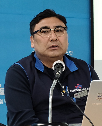 건보노조 "약평위에 공단 참여해야"…기간단축·철저 검증