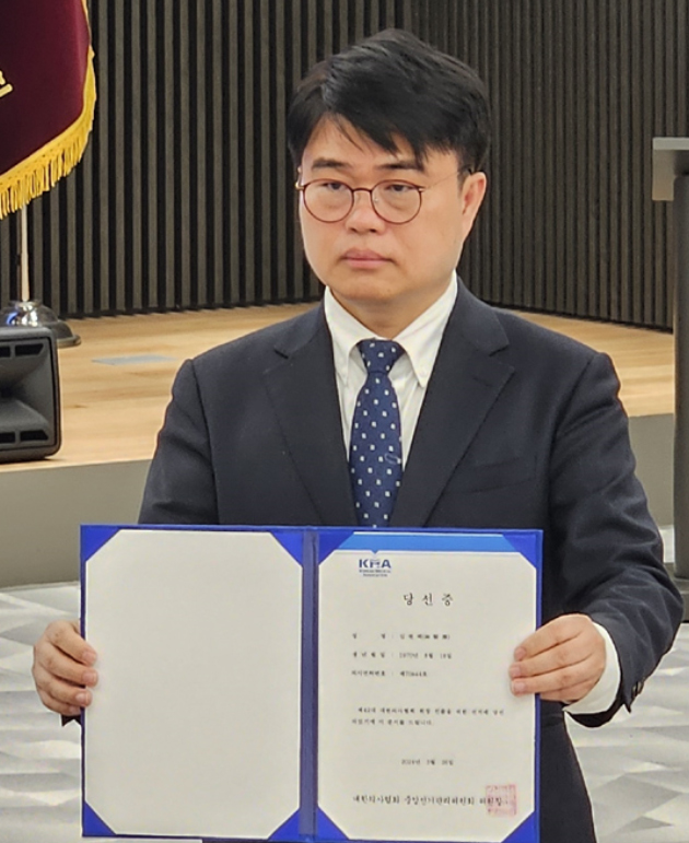 제42대 의협회장에 임현택 후보 당선...득표율 65.4%