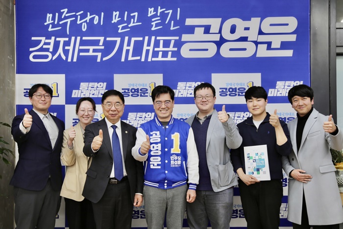 약준모, 민주당 공영운 예비후보에 약 배송 위험 건의 