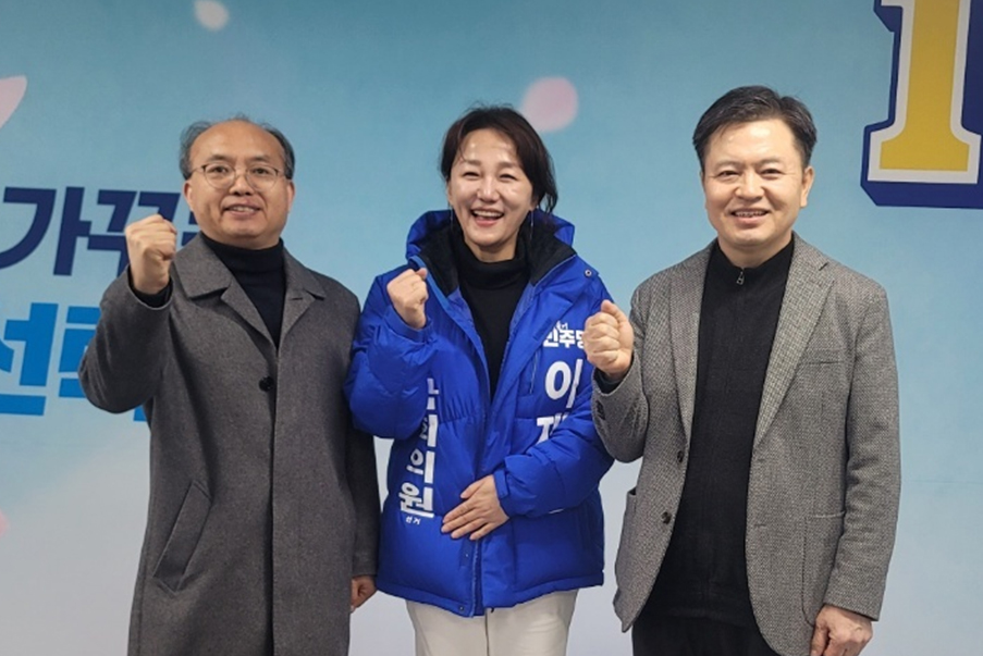 안양시약 "약사들은 이런 것 원합니다"...총선 후보들에 건의