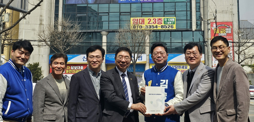 경기도약, 총선 후보자에 약사정책 건의 잰걸음
