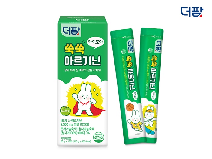 더팜, 어린이 위한 '아이조아 쑥쑥 아르기닌' 출시 