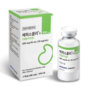 삼바에피스, 솔리리스 바이오시밀러 국내 출시
