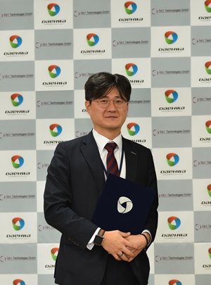 대화제약 김은석 단독대표 체제…2세 경영 본격화