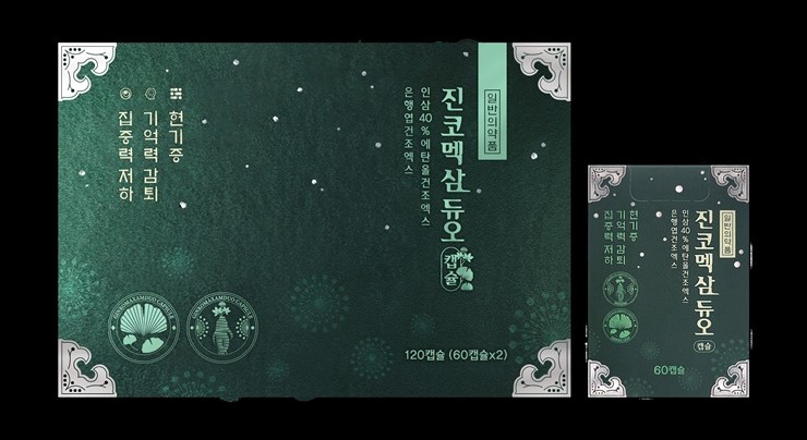고려제약, 기억력개선제 '진코멕삼듀오' 출시