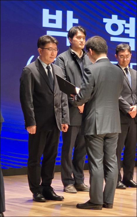 종근당, 공정거래위원장 표창 수상