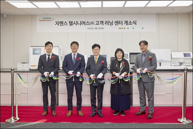 지멘스 헬시니어스, 맞춤형 대면 서비스 강화