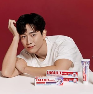 미향약품, 독일 100년 역사 약국용 '라카루트' 치약 출시