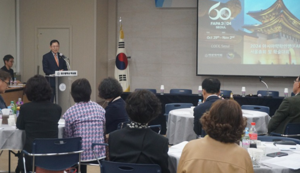 대구시약, 초도이사회서 대한약사회와 현안 논의