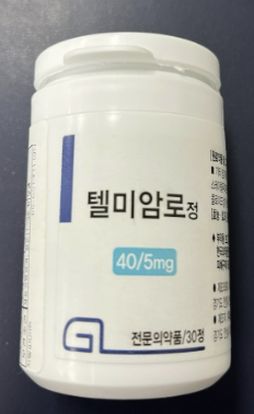 지엘파마 '텔미암로' 용기에 '텔미살탄' 오표기 회수 조치