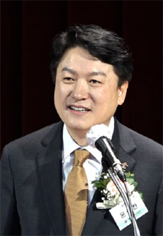 윤성찬 한의사회장 취임 "혁신으로 한의약 미래 바꾸겠다"