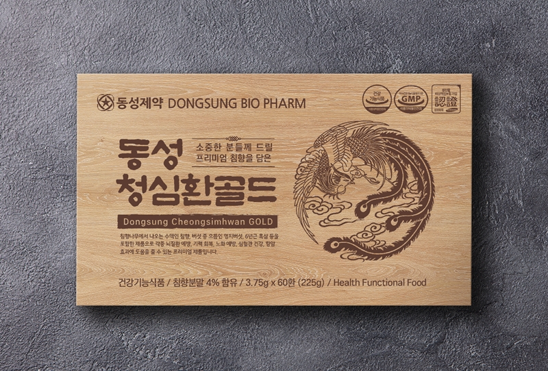 동성제약, 청심환·건강음료 3종 베트남 수출 계약